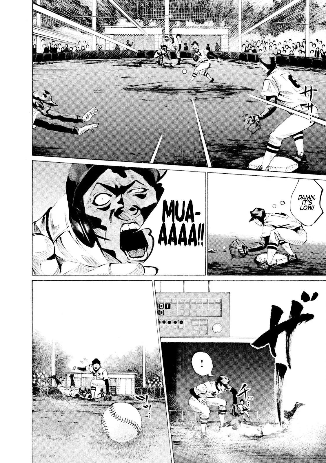 Manga page 12