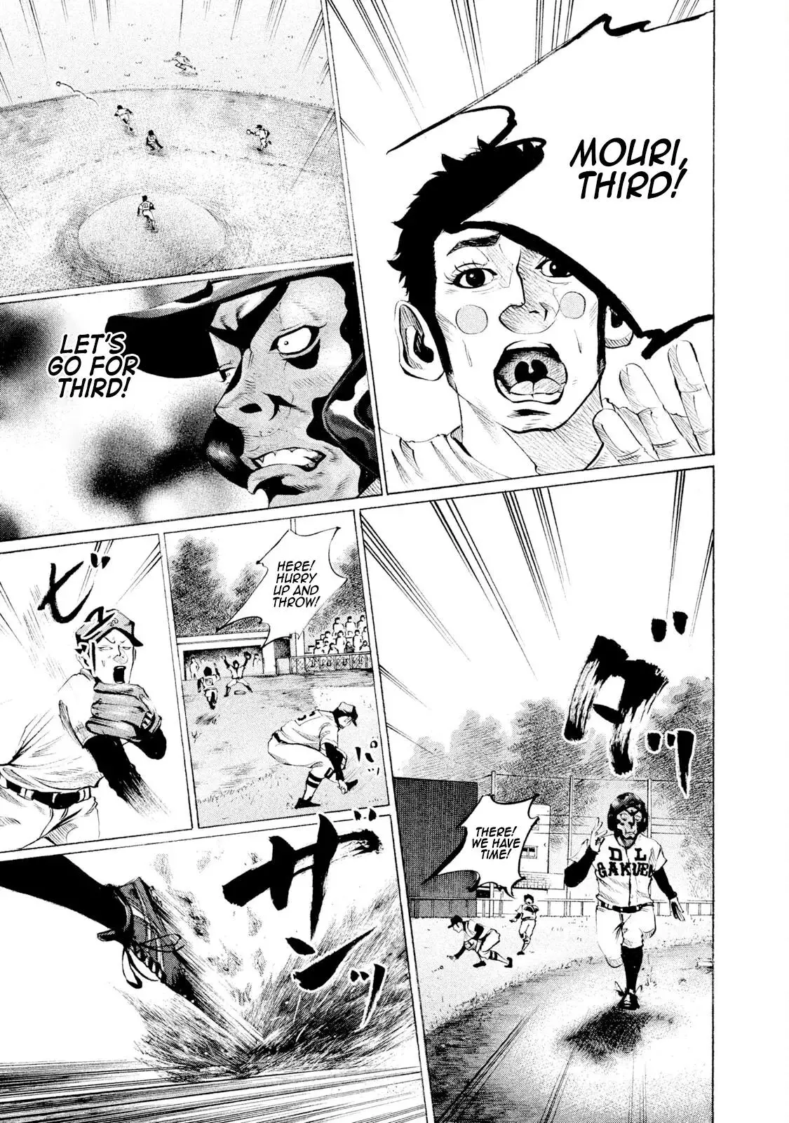 Manga page 13