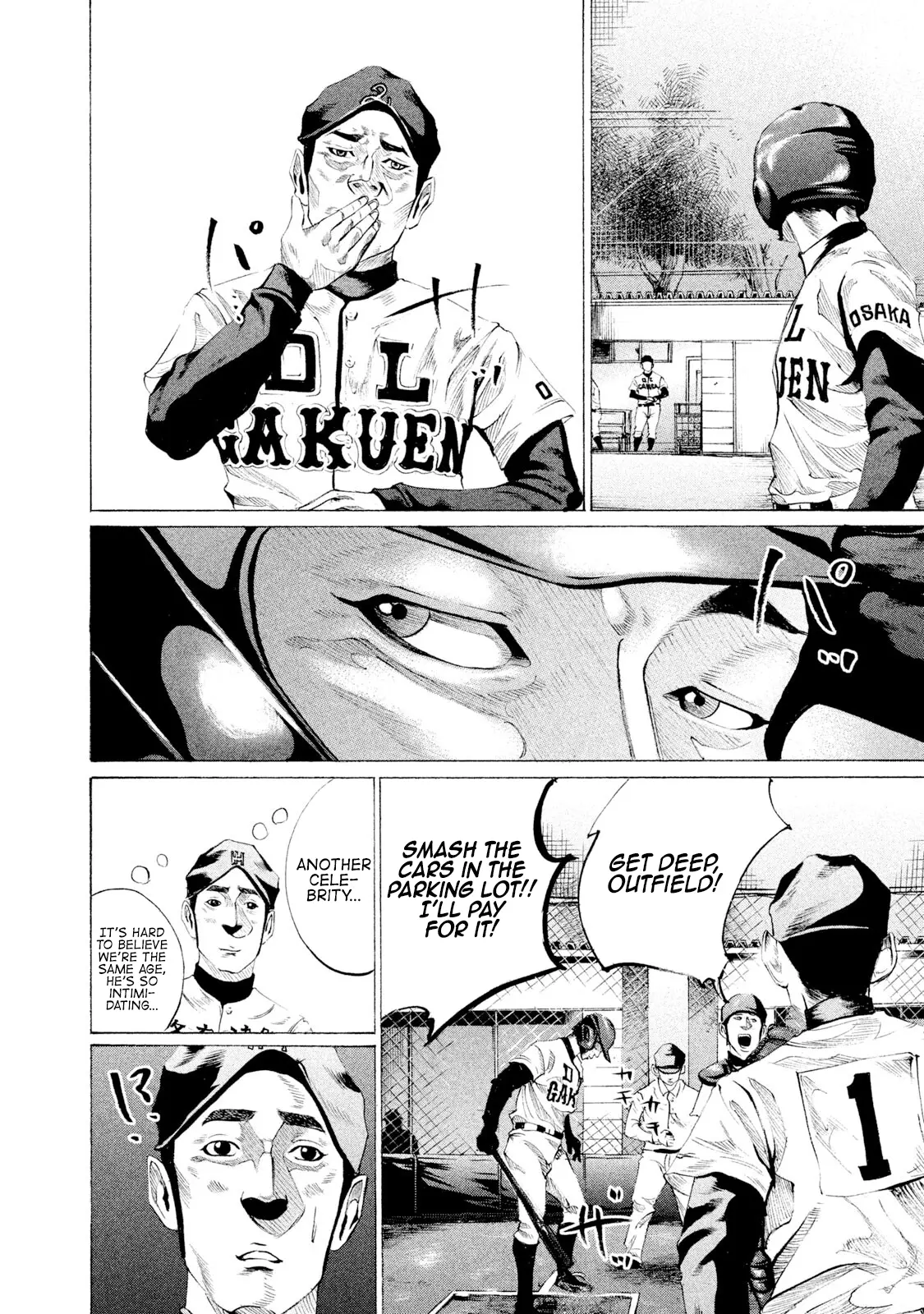 Manga page 22