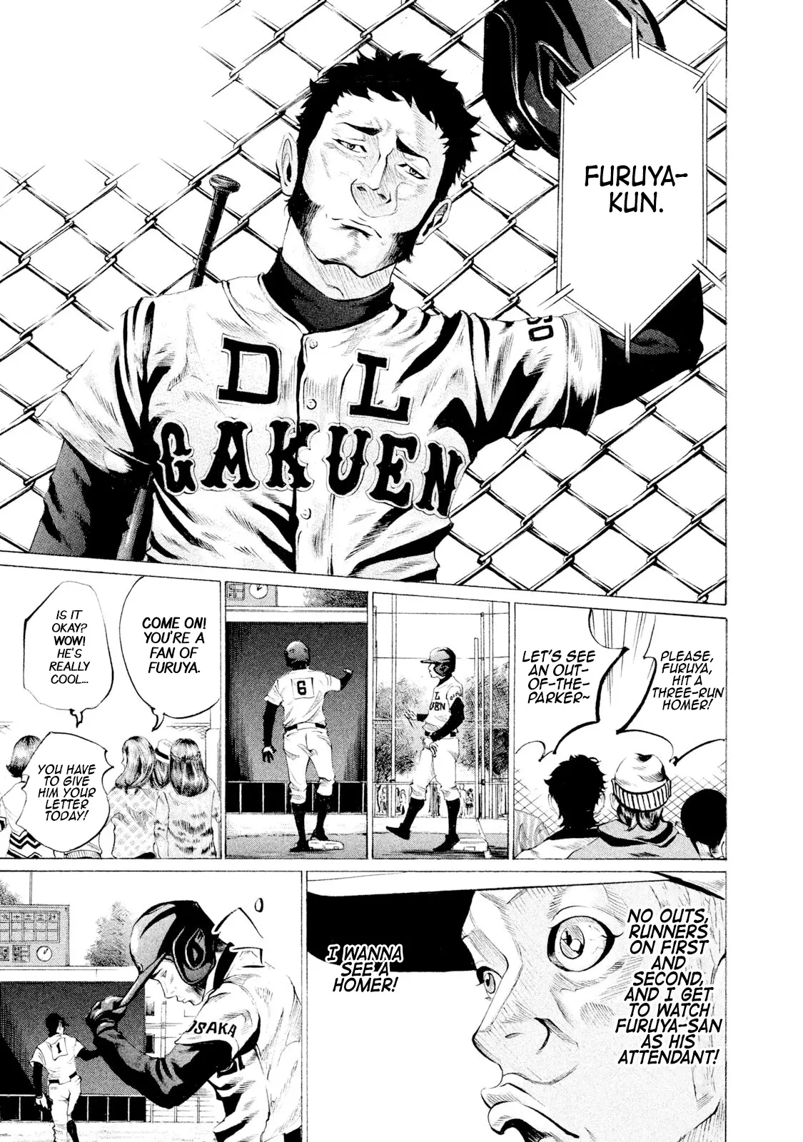 Manga page 21