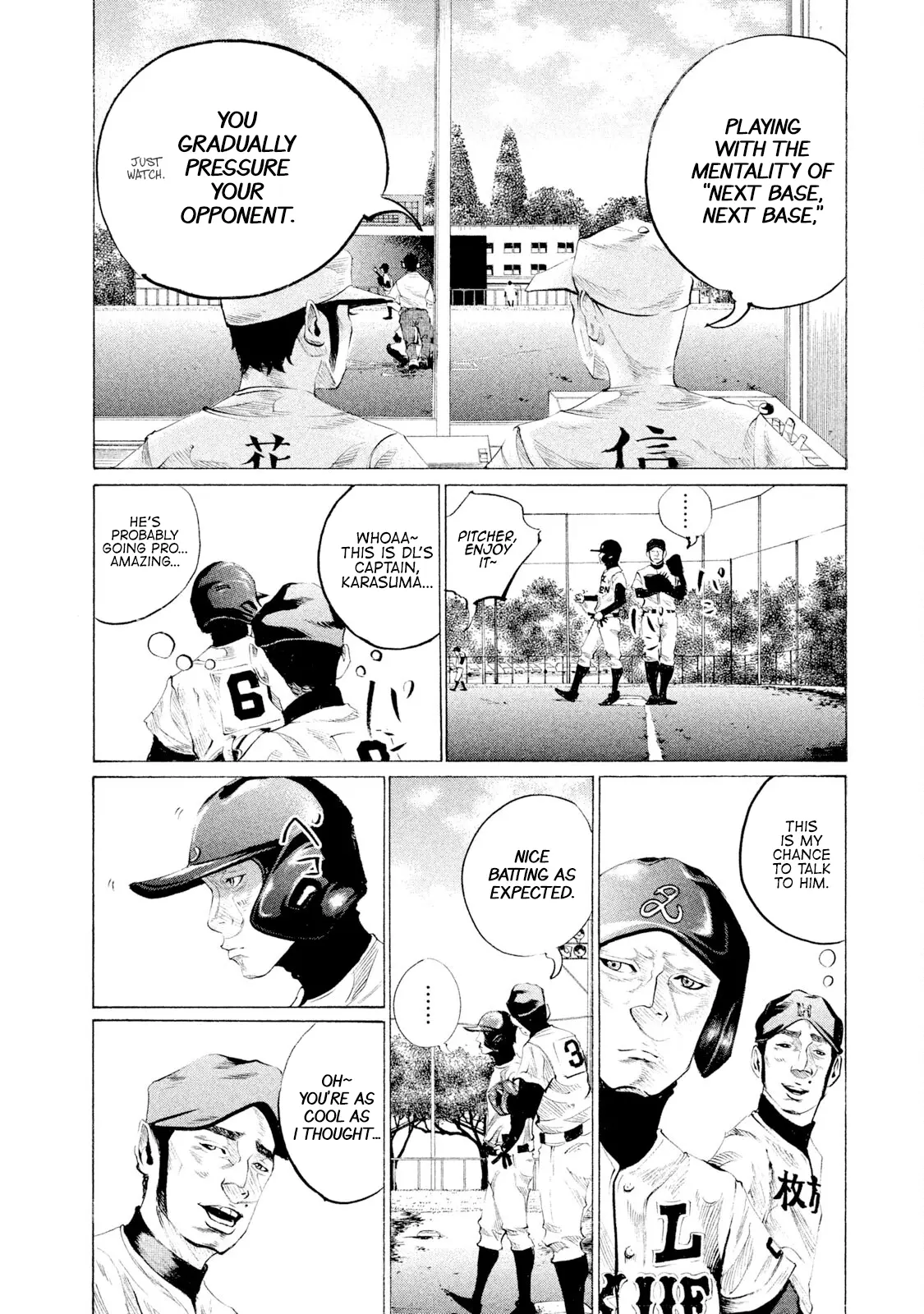 Manga page 12