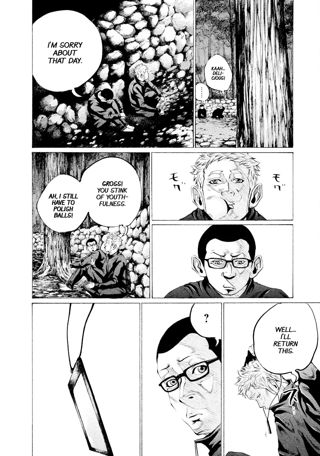 Manga page 7