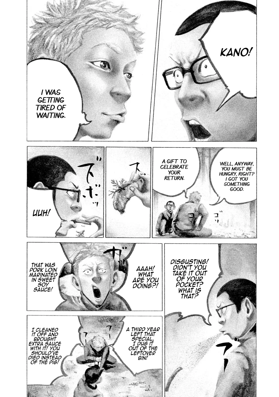 Manga page 5