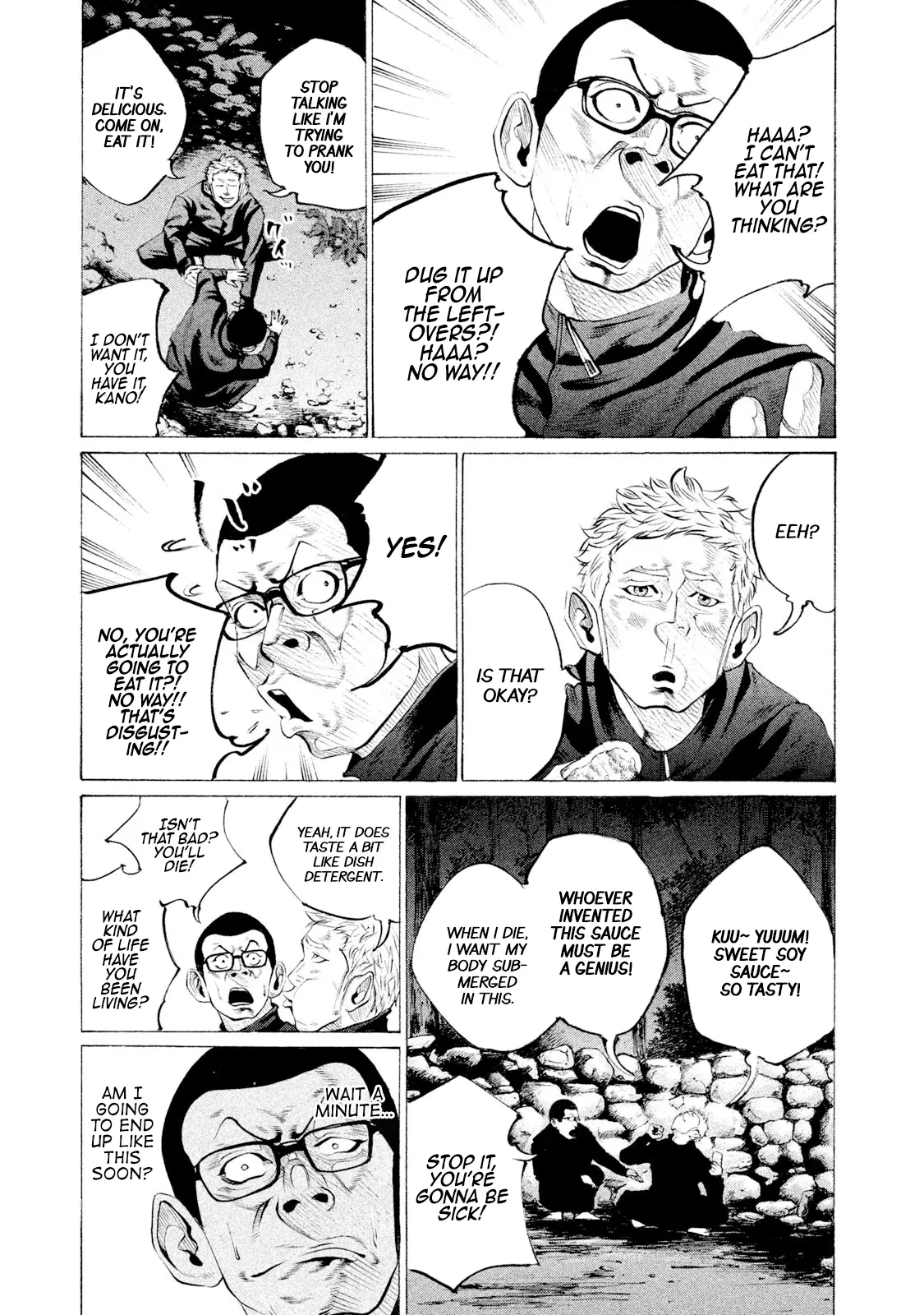 Manga page 6