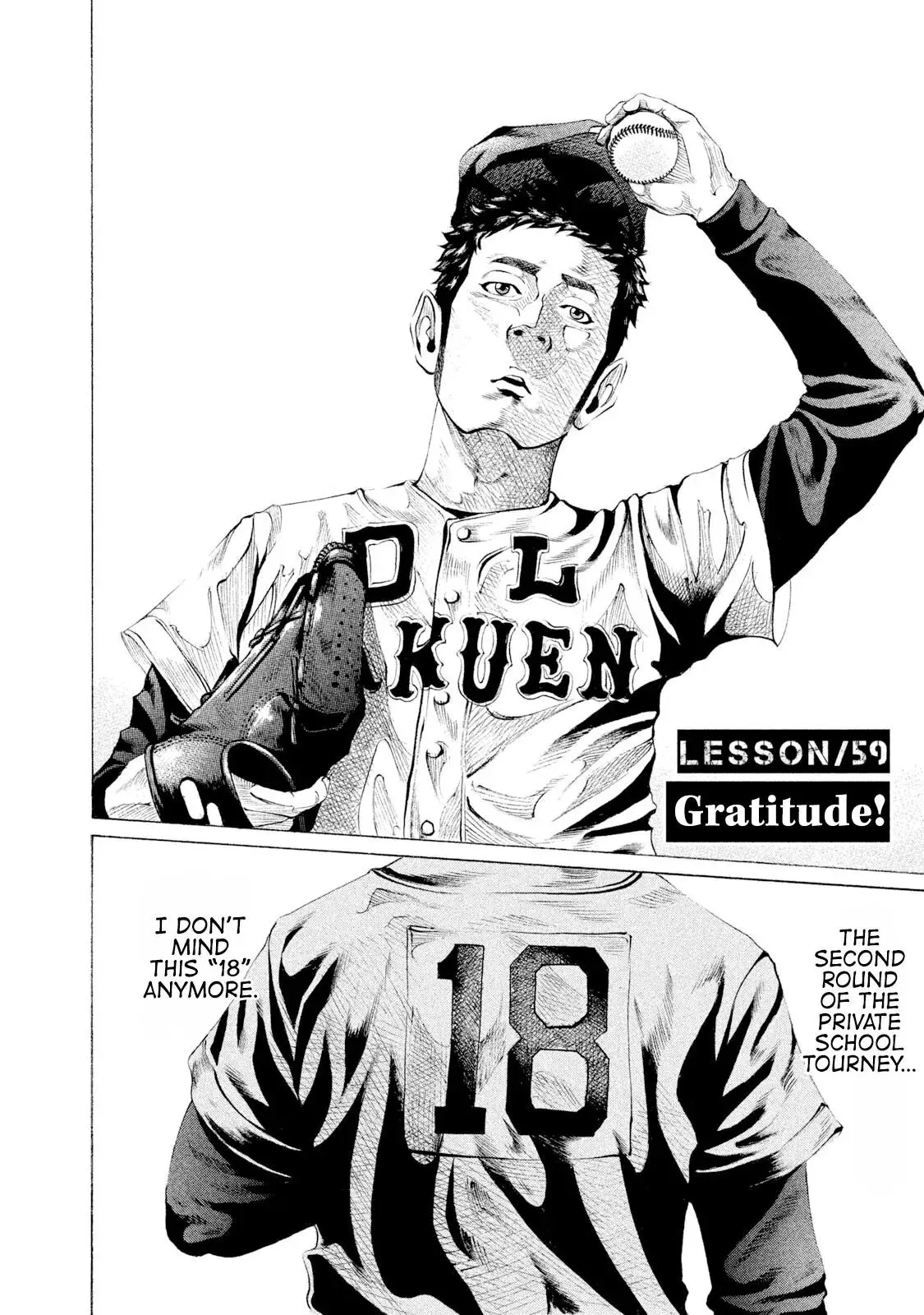 Manga page 2