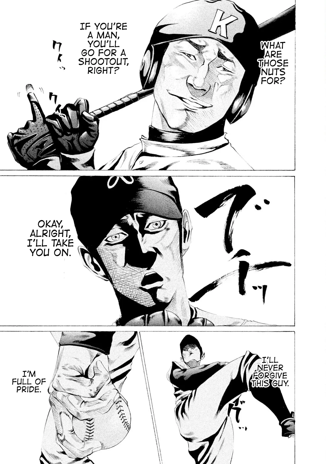 Manga page 11