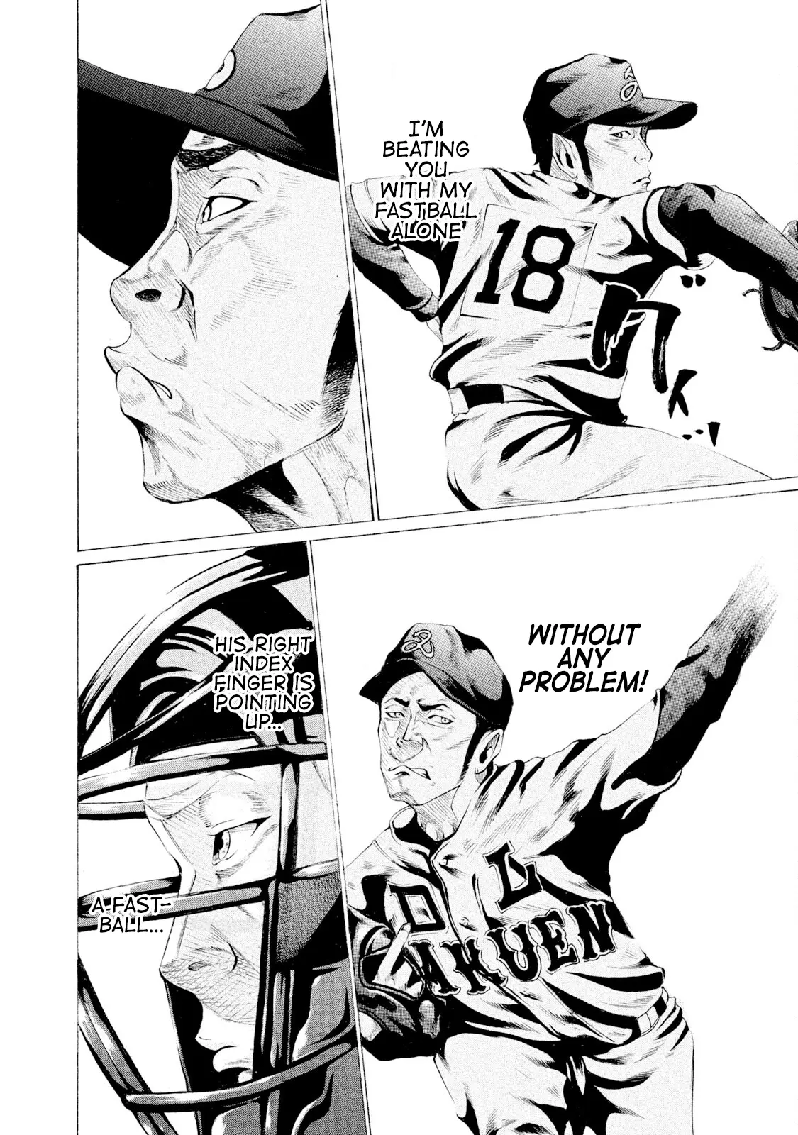 Manga page 12