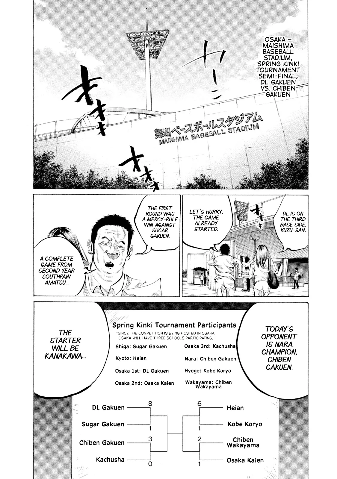 Manga page 15