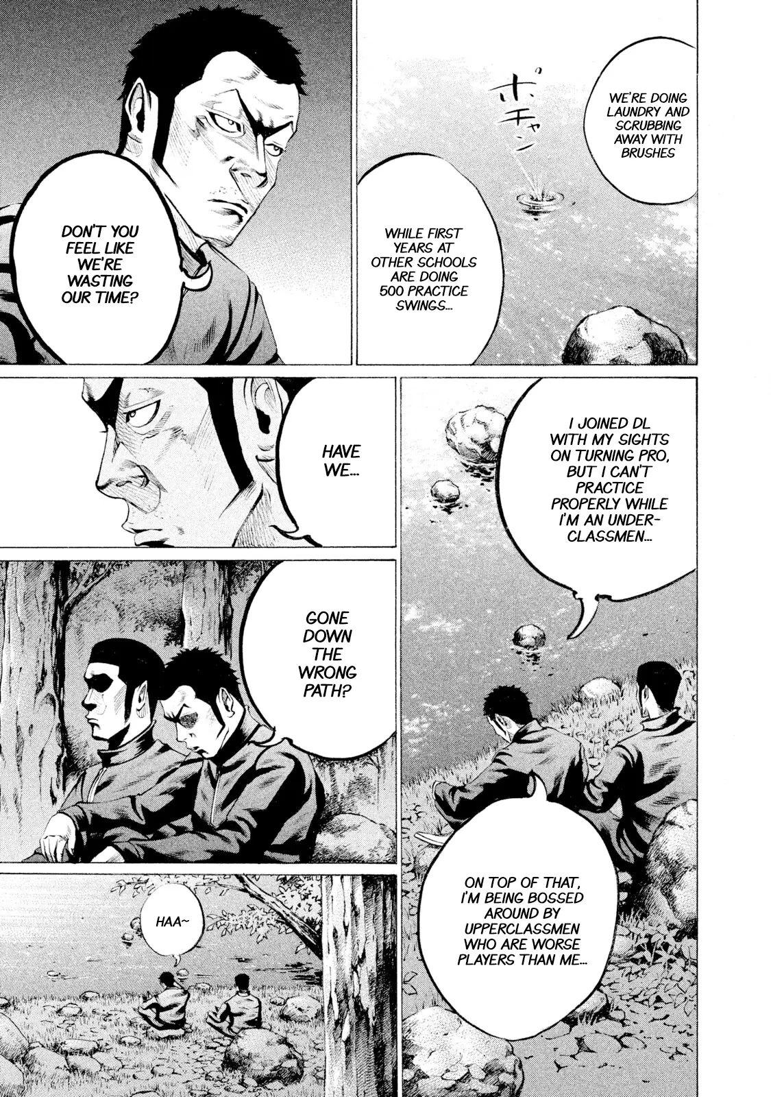 Manga page 10