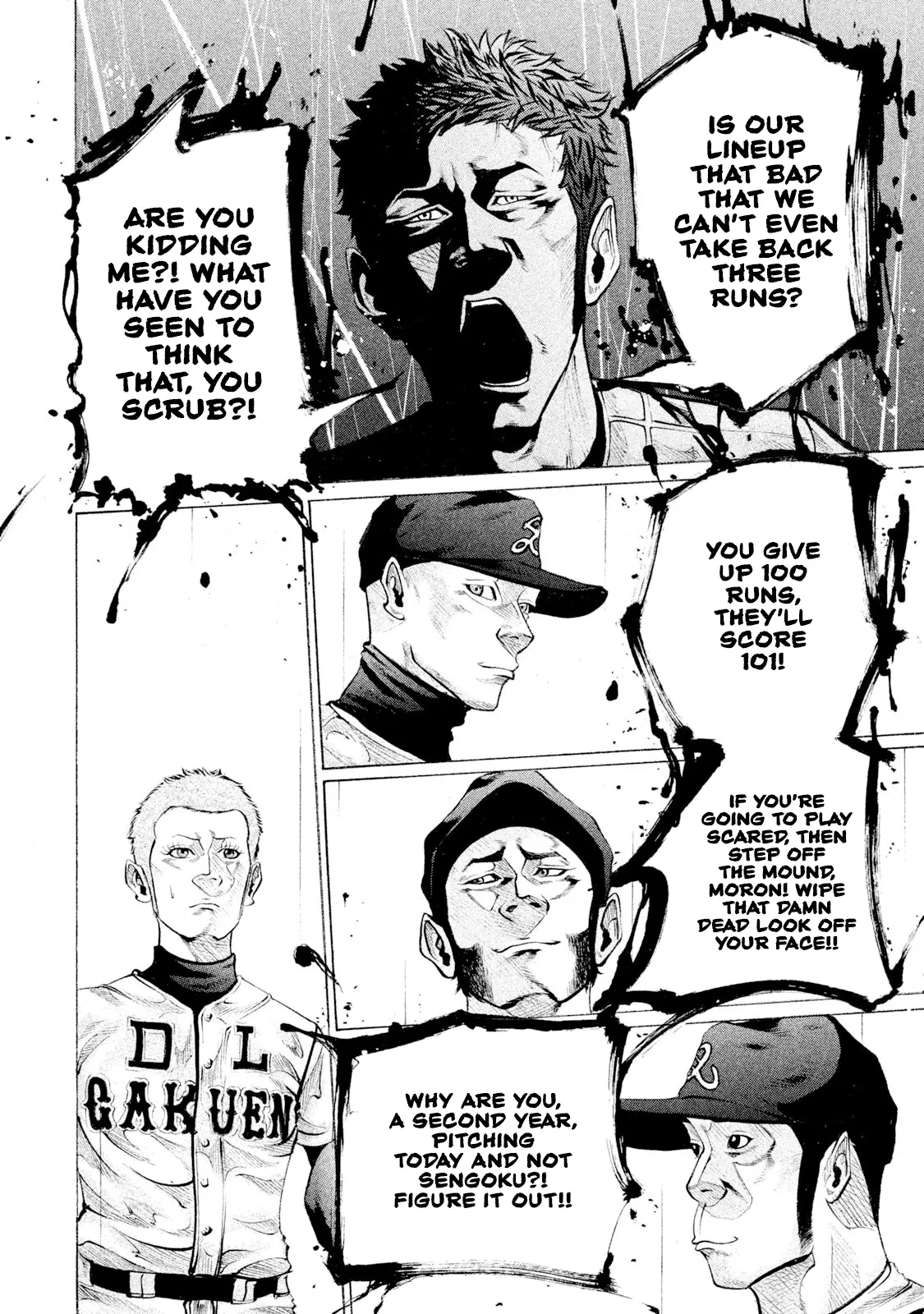 Manga page 6