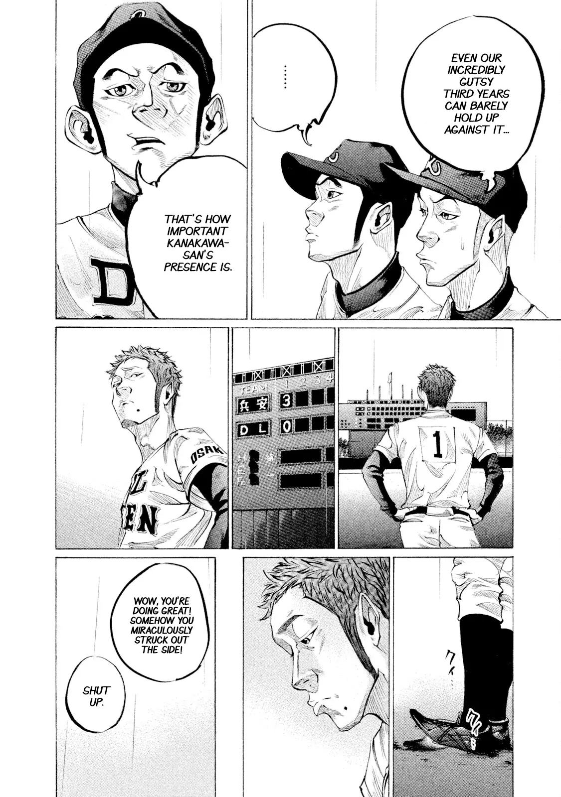 Manga page 5