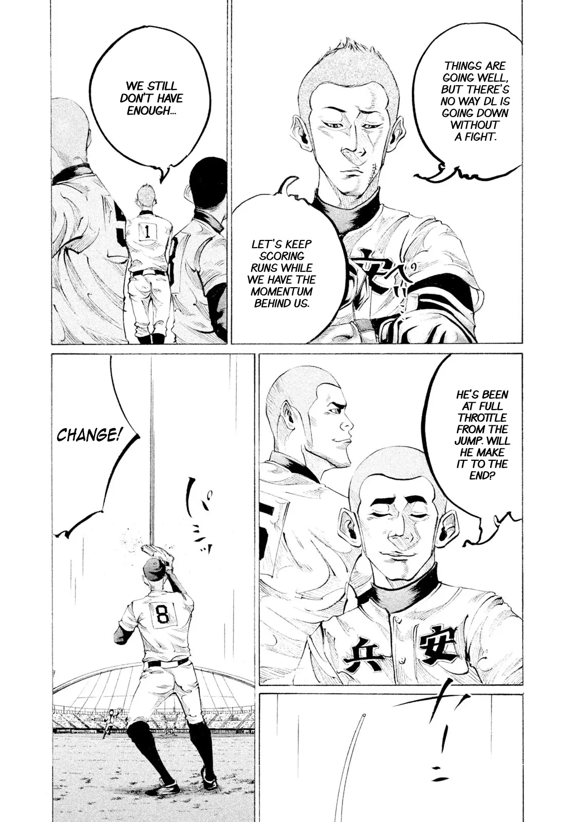 Manga page 6