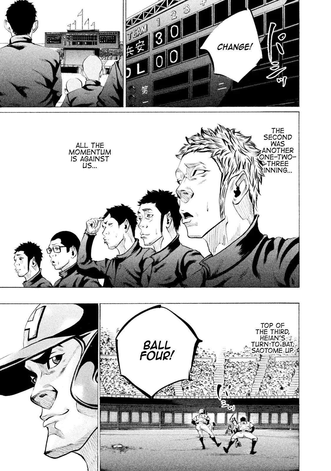 Manga page 10