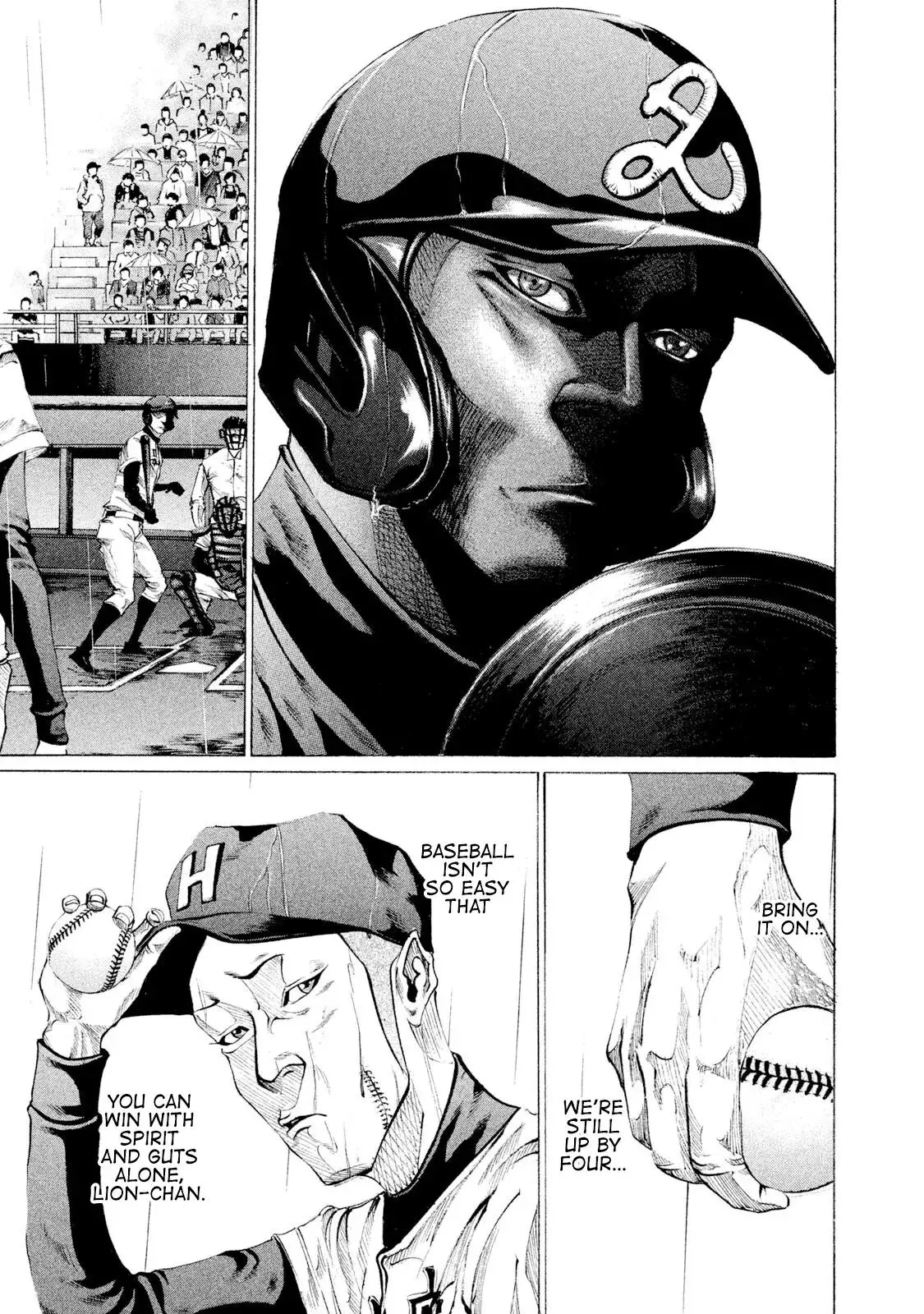 Manga page 5