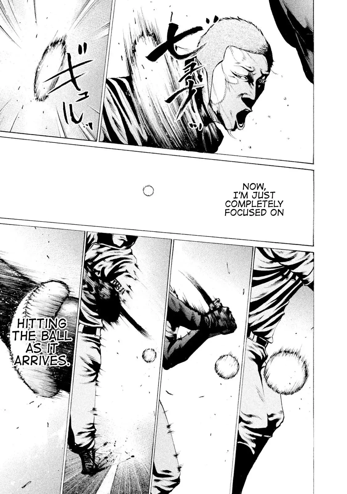Manga page 13