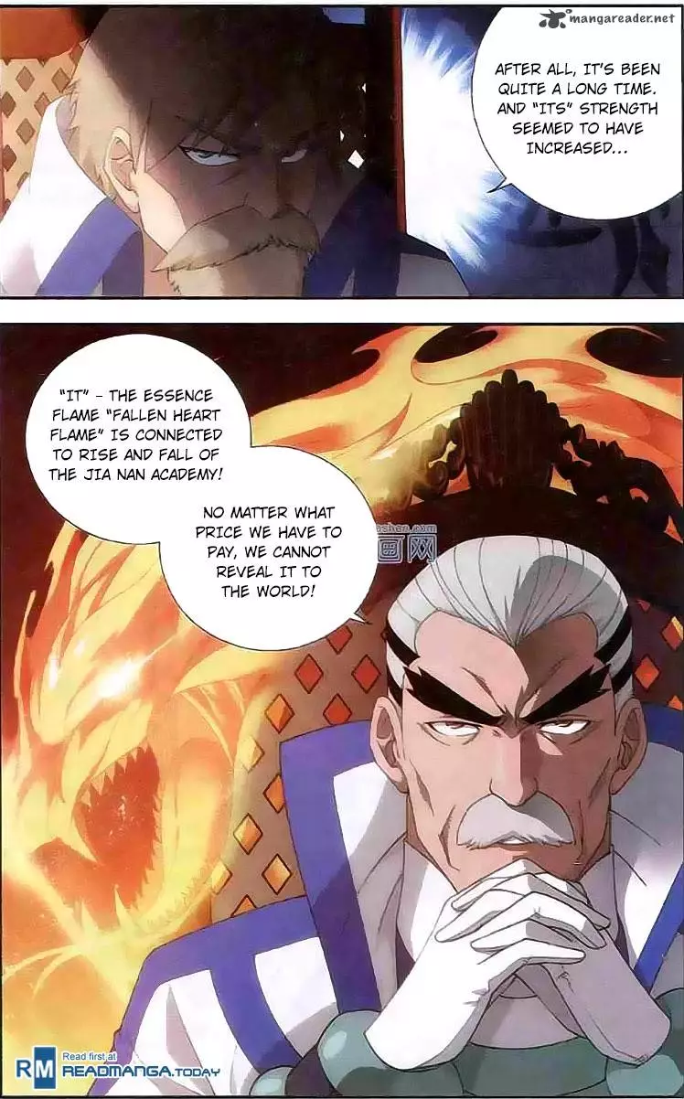 Manga page 17
