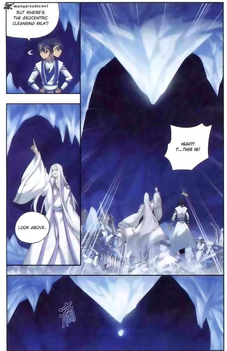 Manga page 16