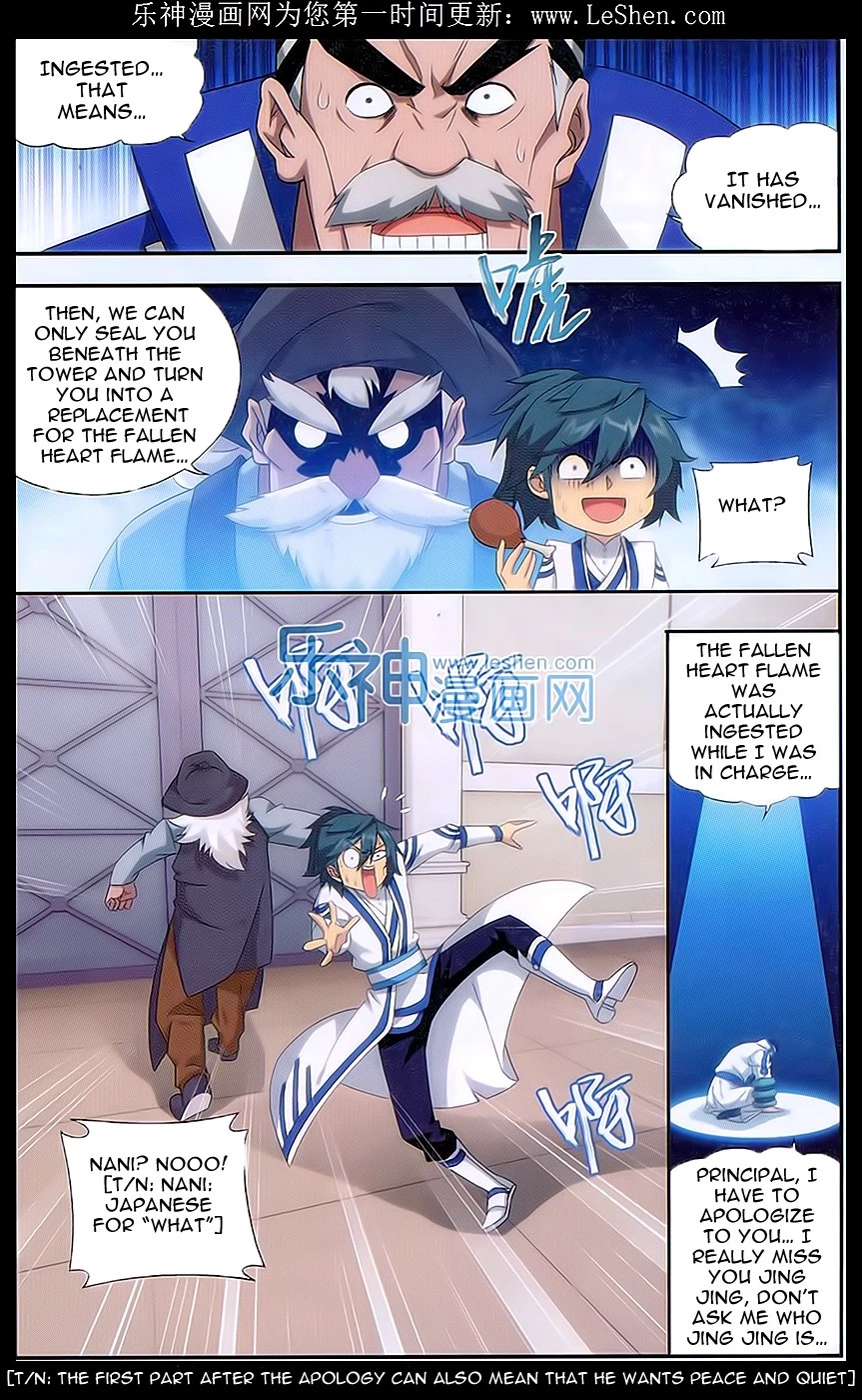 Manga page 20