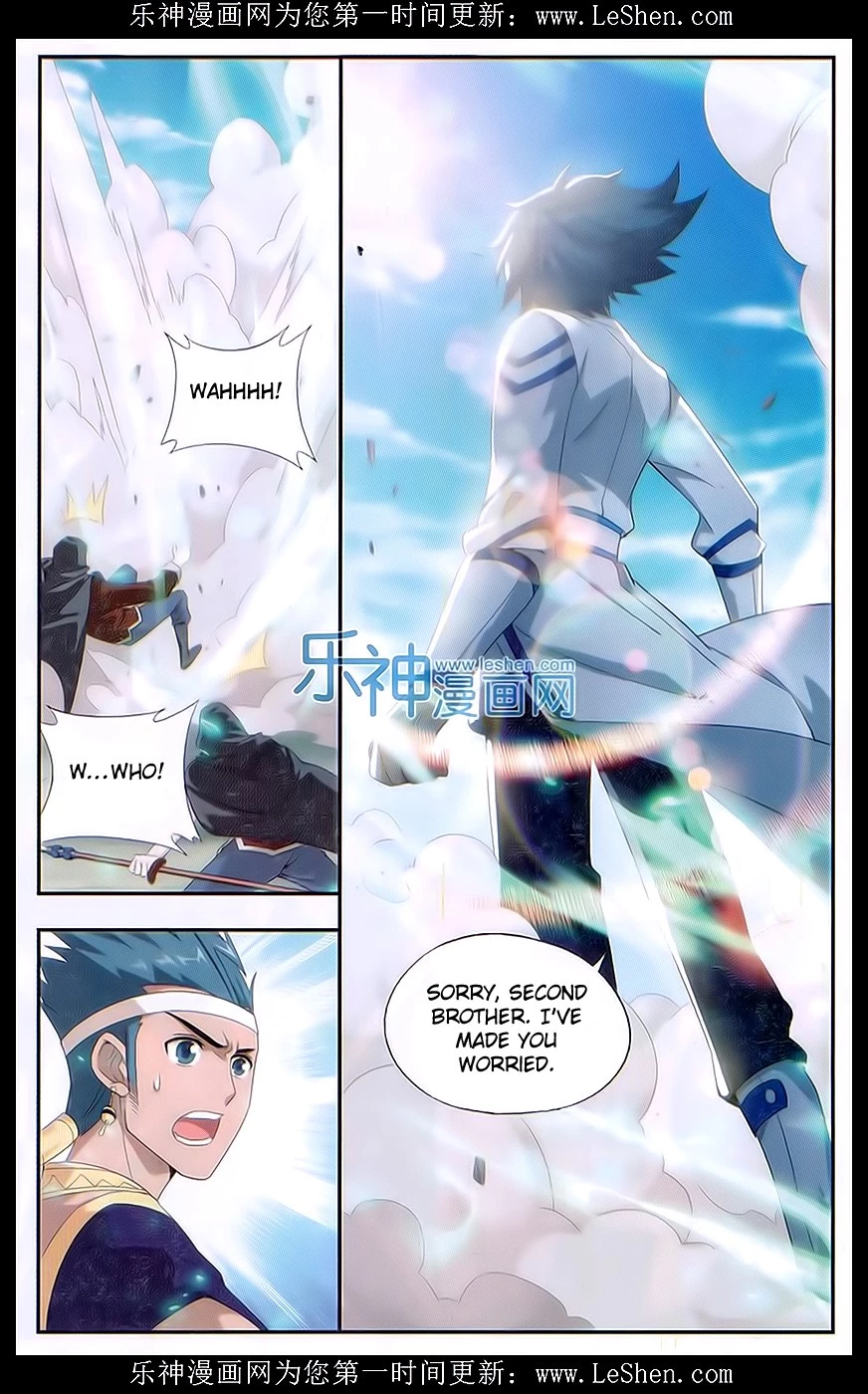 Manga page 12