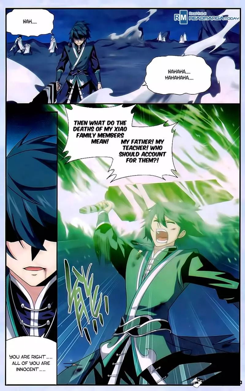 Manga page 17