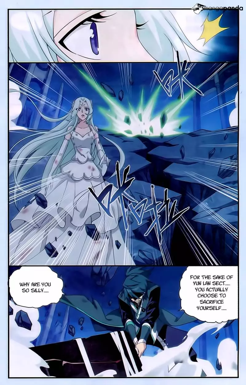Manga page 14