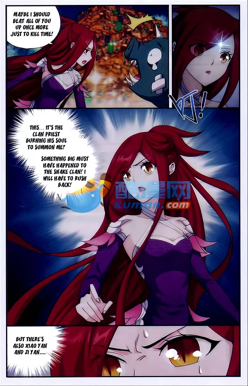 Manga page 17