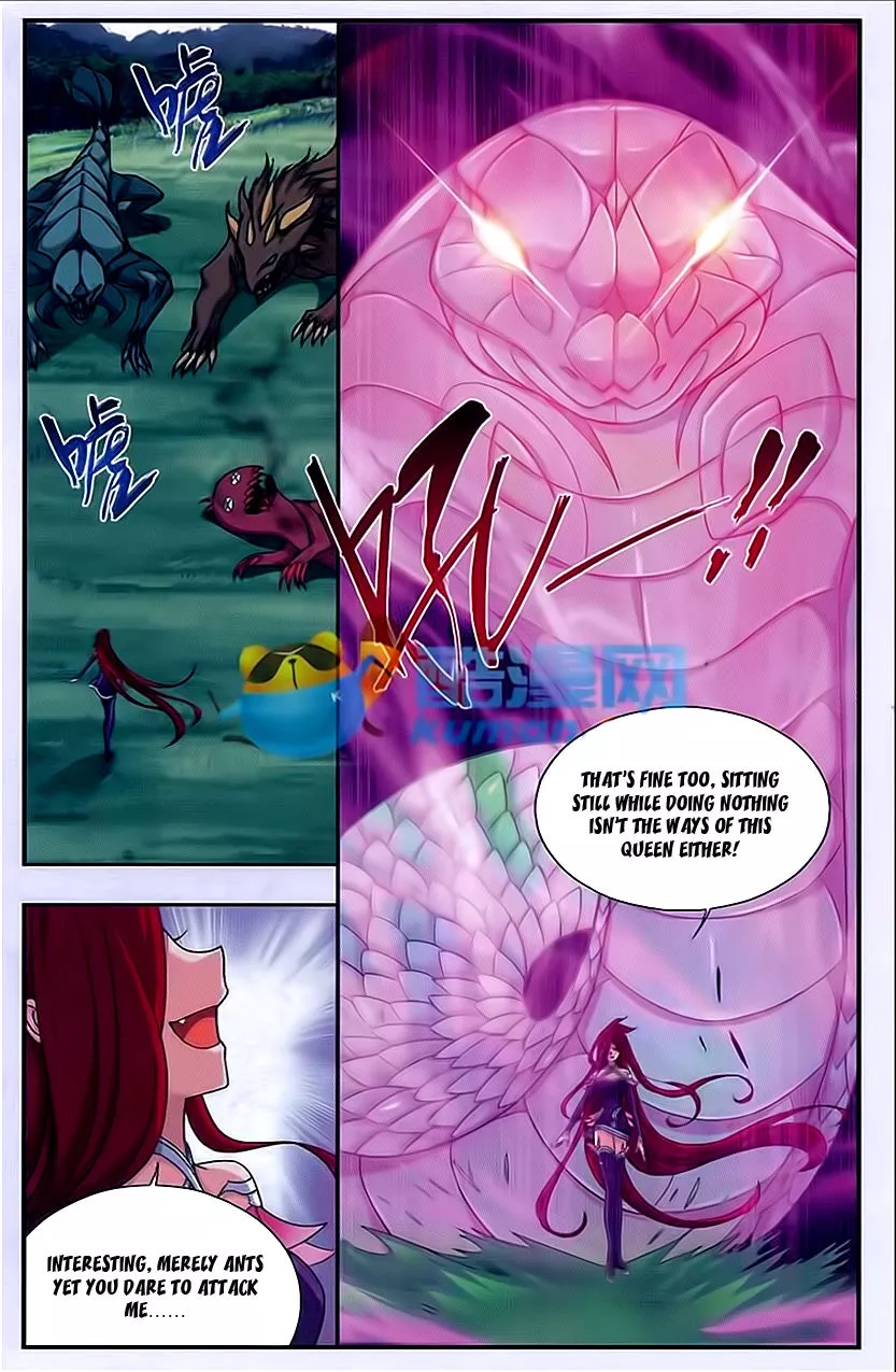 Manga page 15