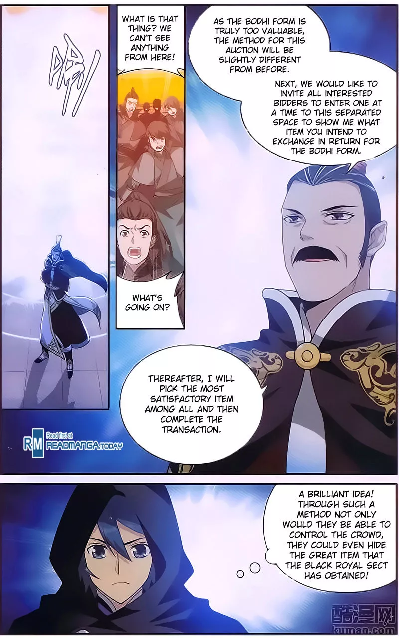 Manga page 14
