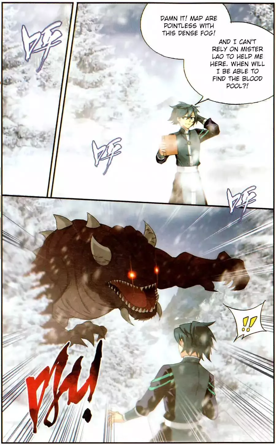Manga page 16