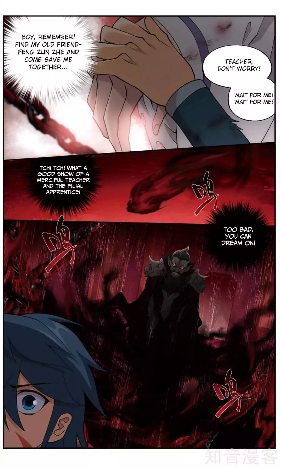 Manga page 12