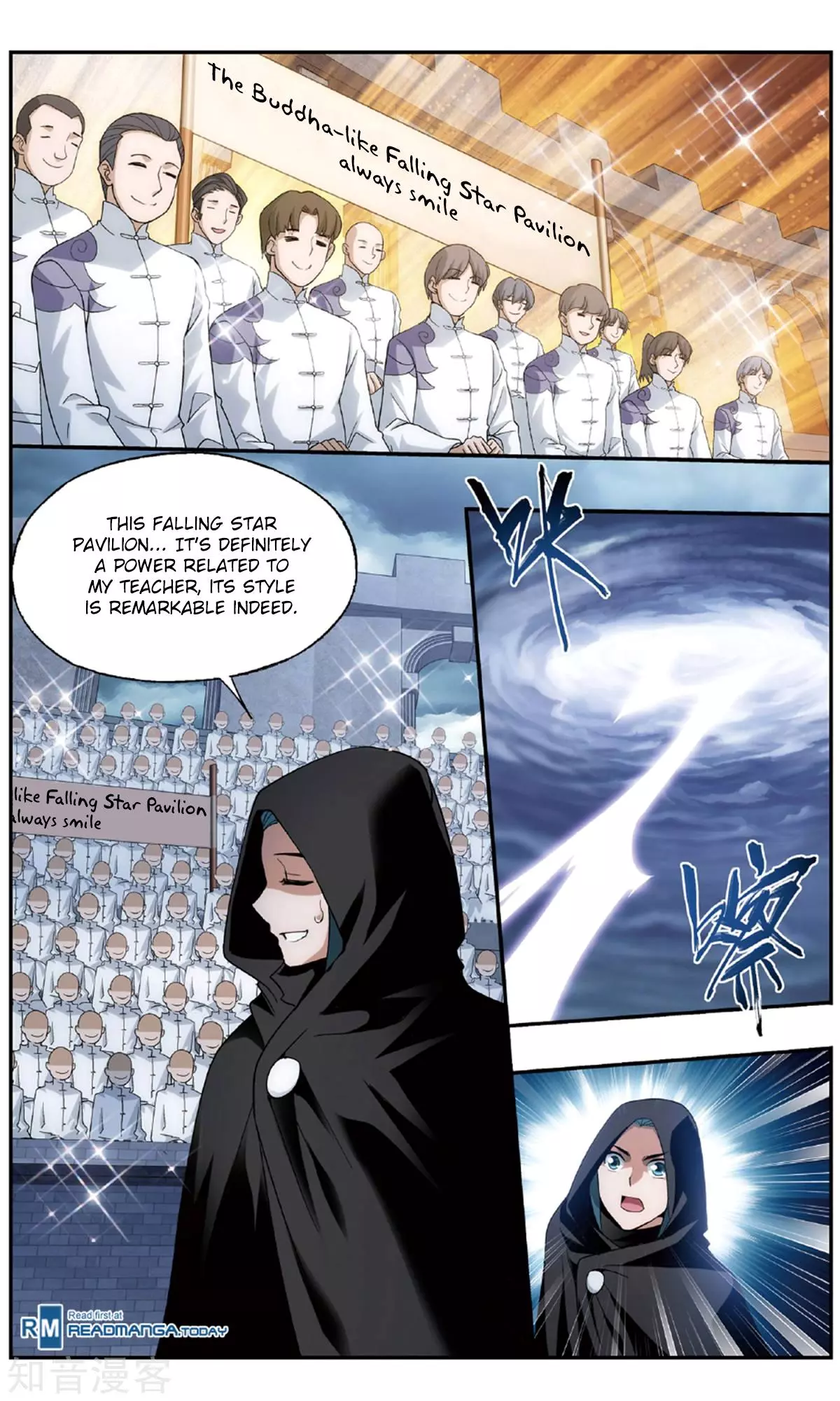 Manga page 13