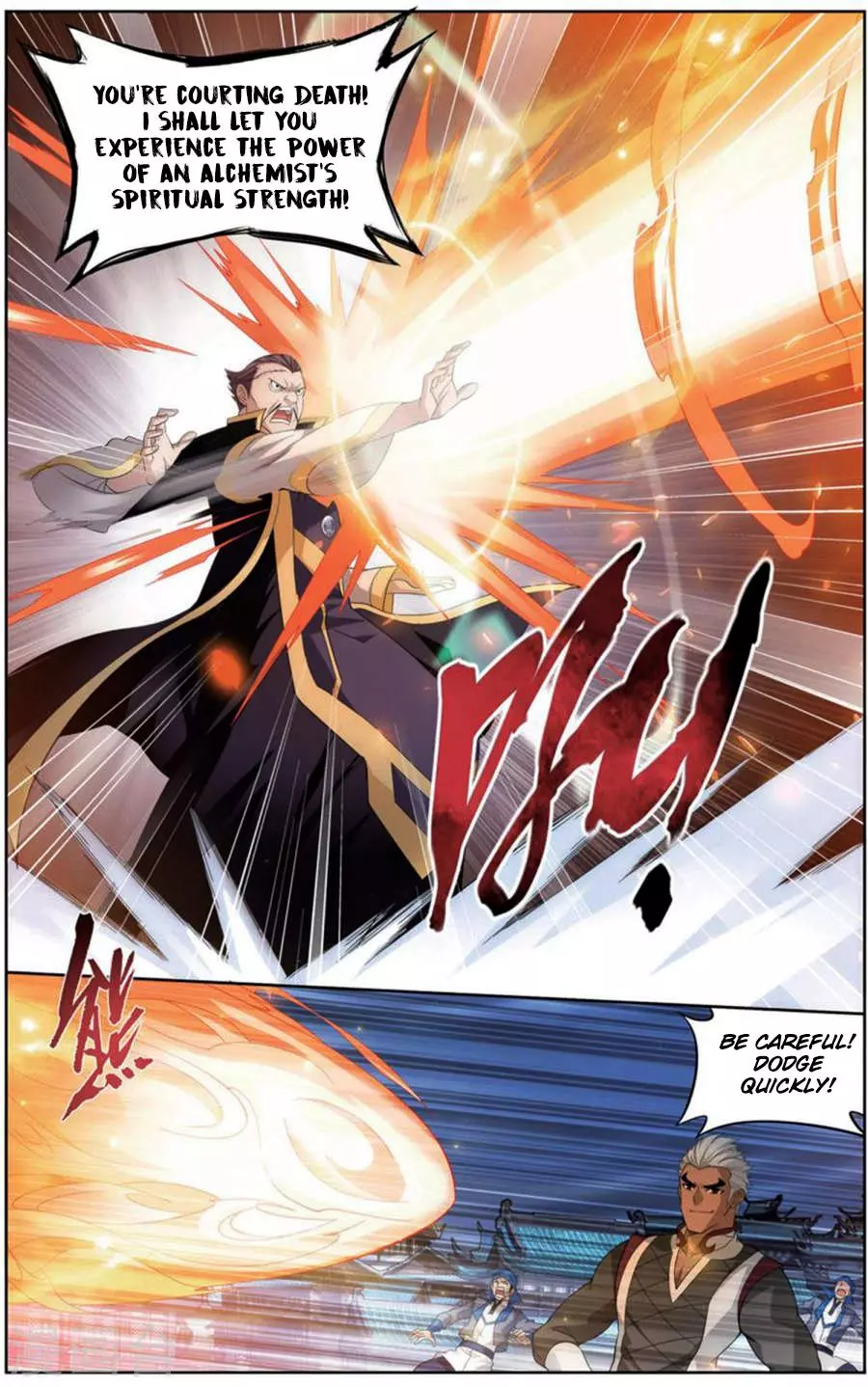Manga page 20