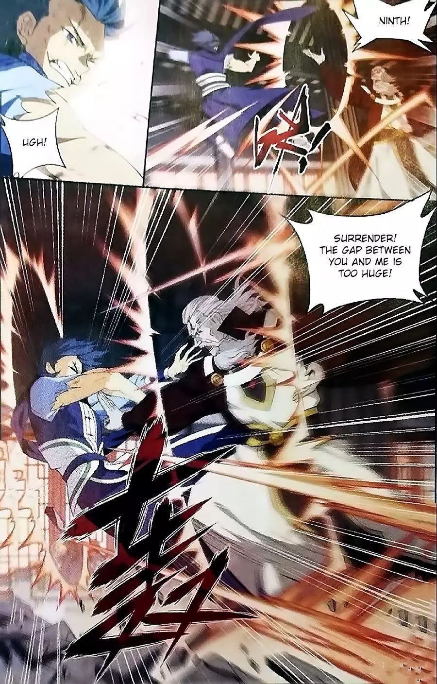 Manga page 18