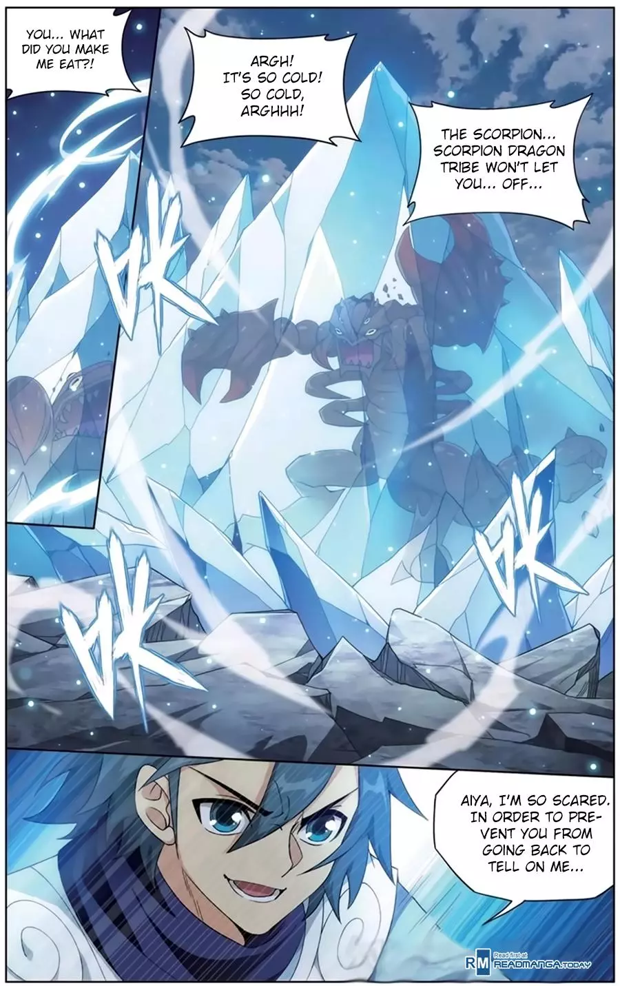 Manga page 17