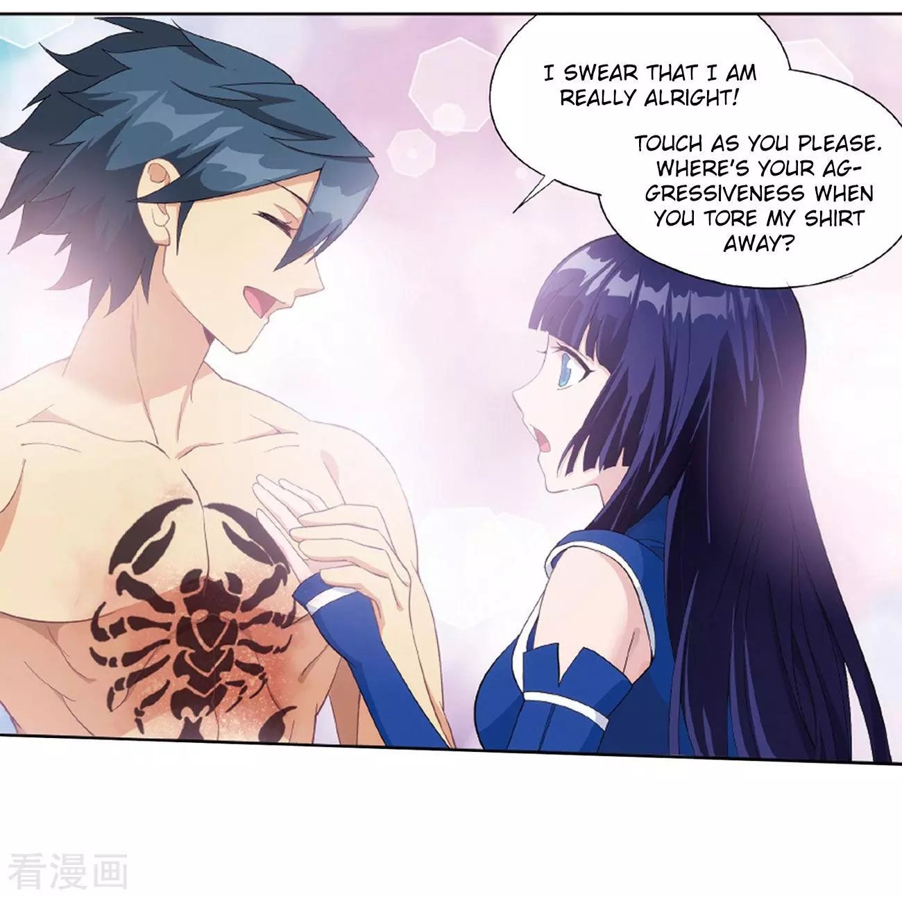Manga page 23