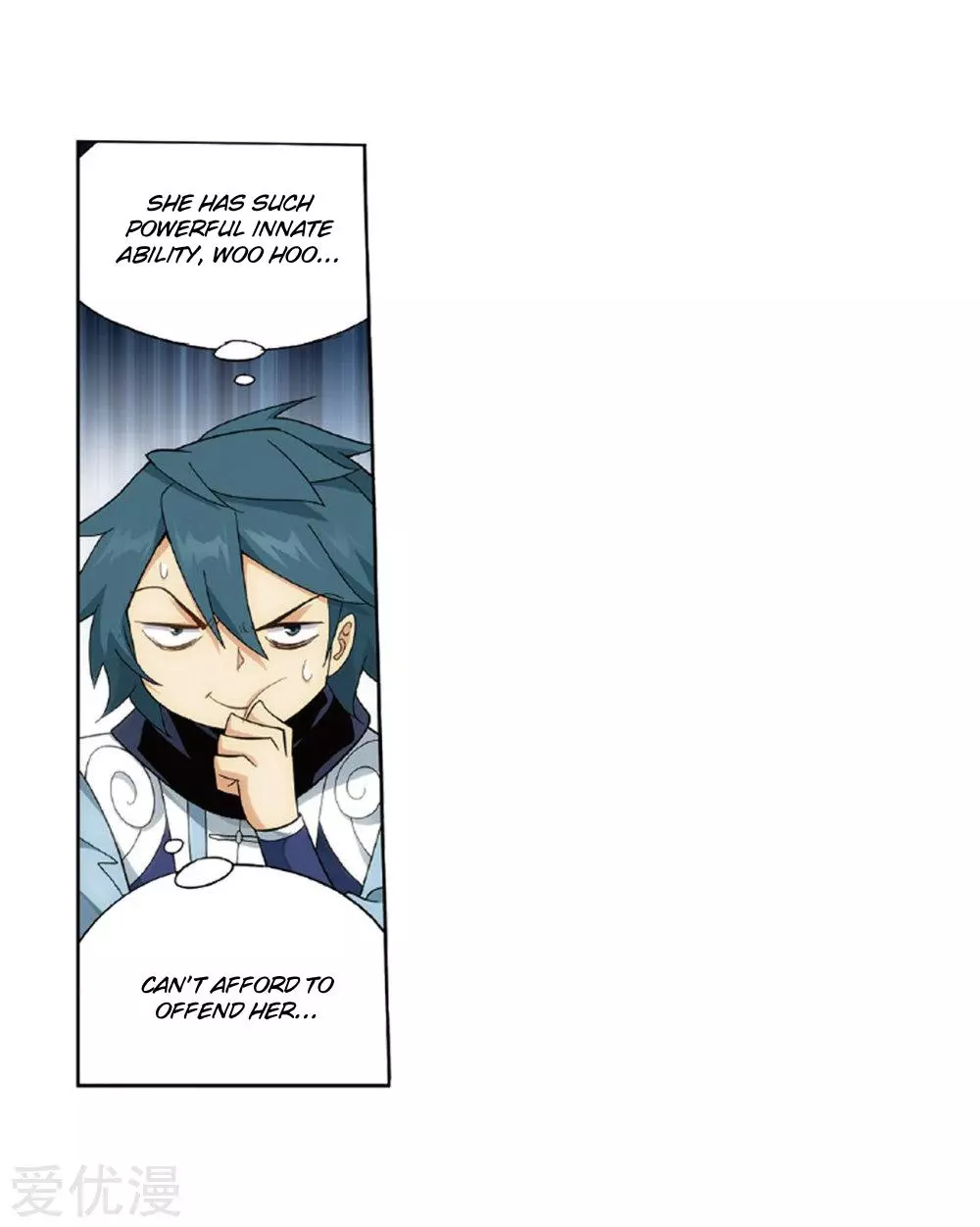 Manga page 6