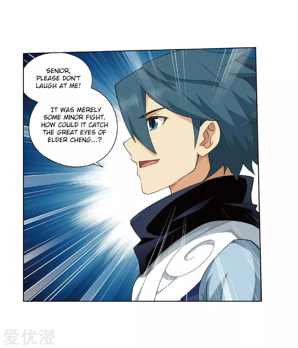 Manga page 27