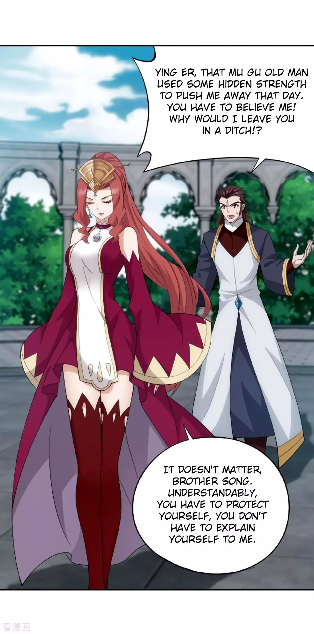 Manga page 36
