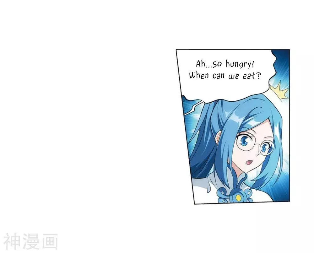 Manga page 45