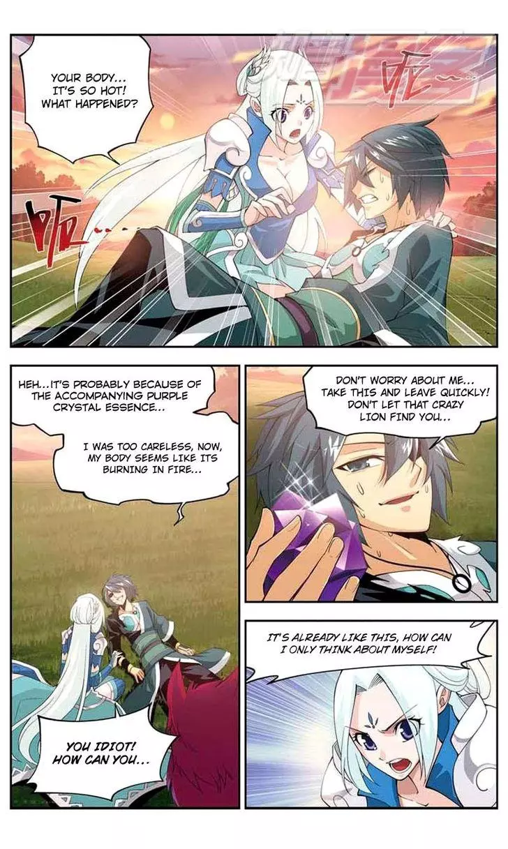 Manga page 21