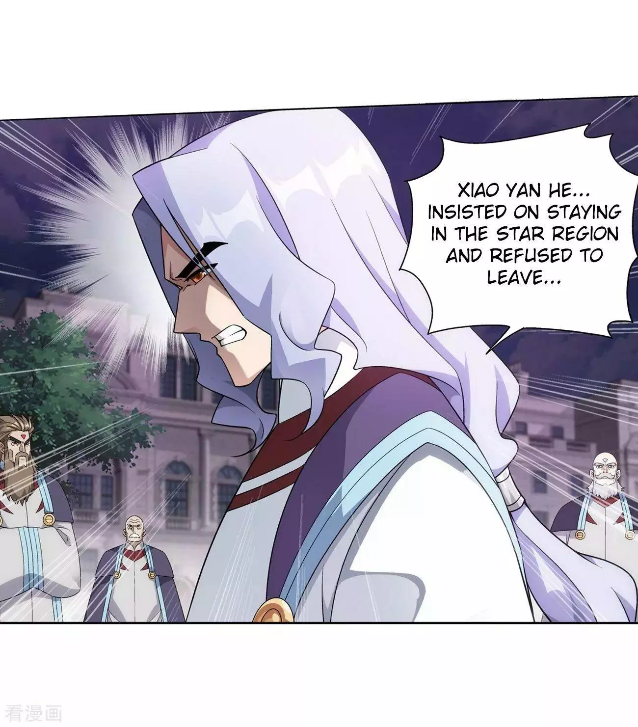 Manga page 29