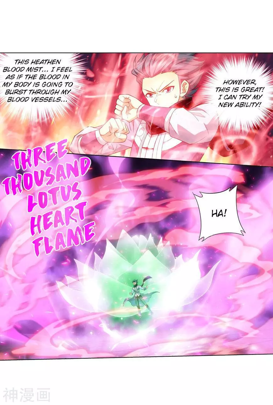 Manga page 35