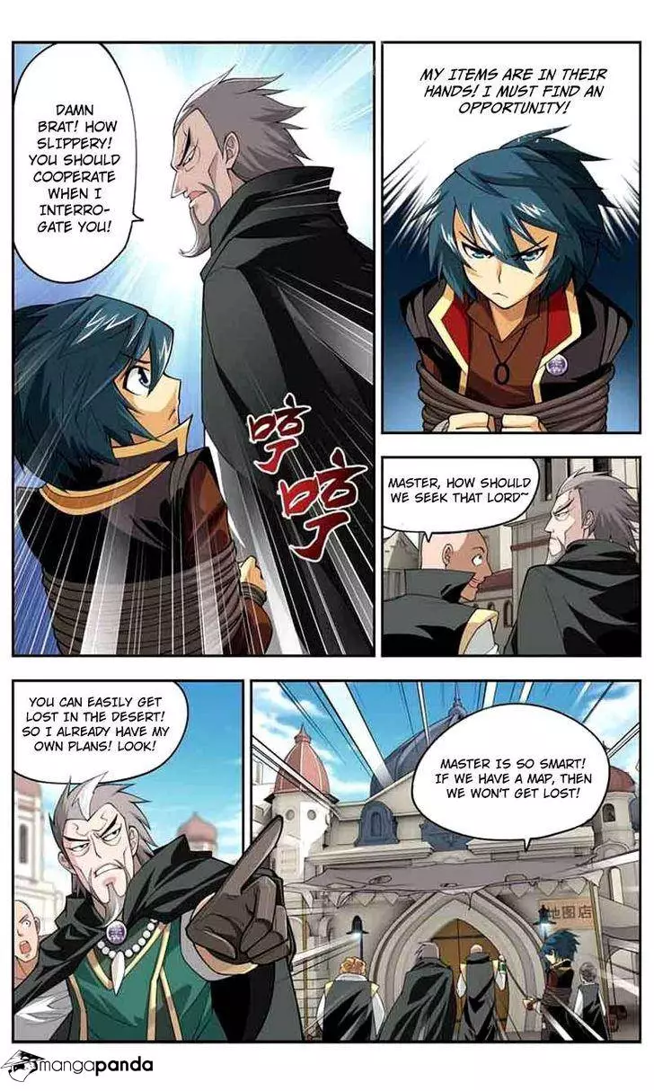 Manga page 15