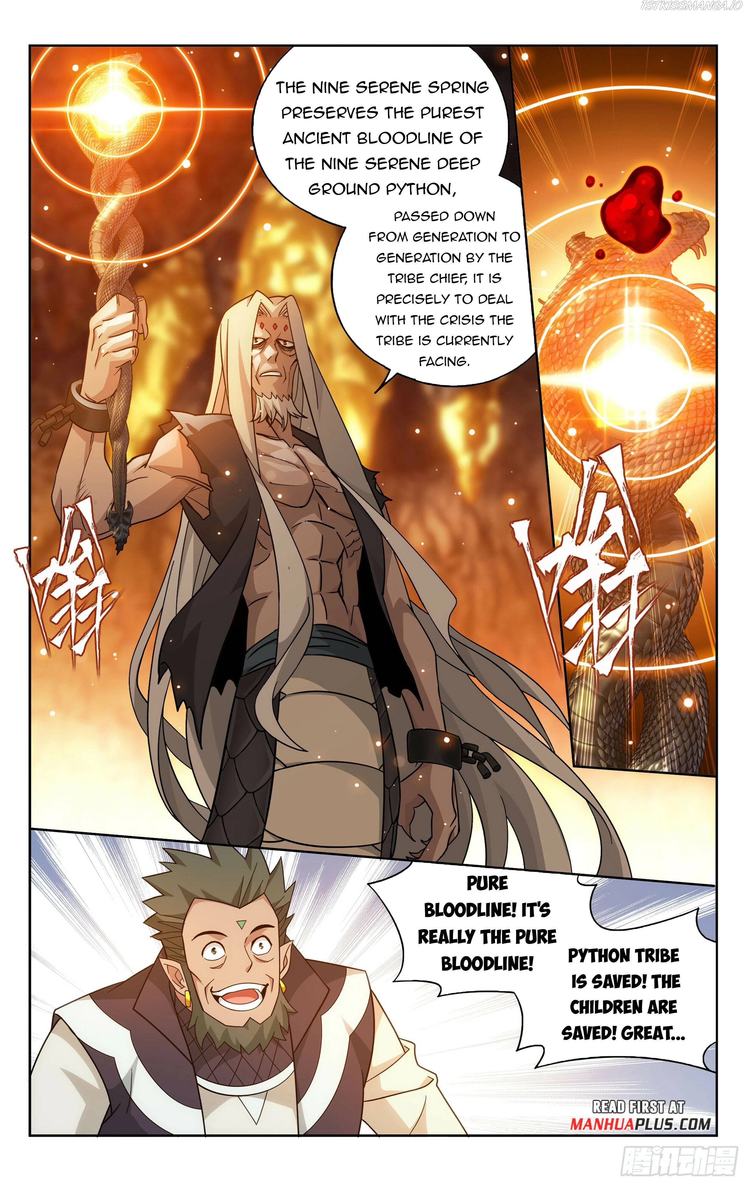 Manga page 12