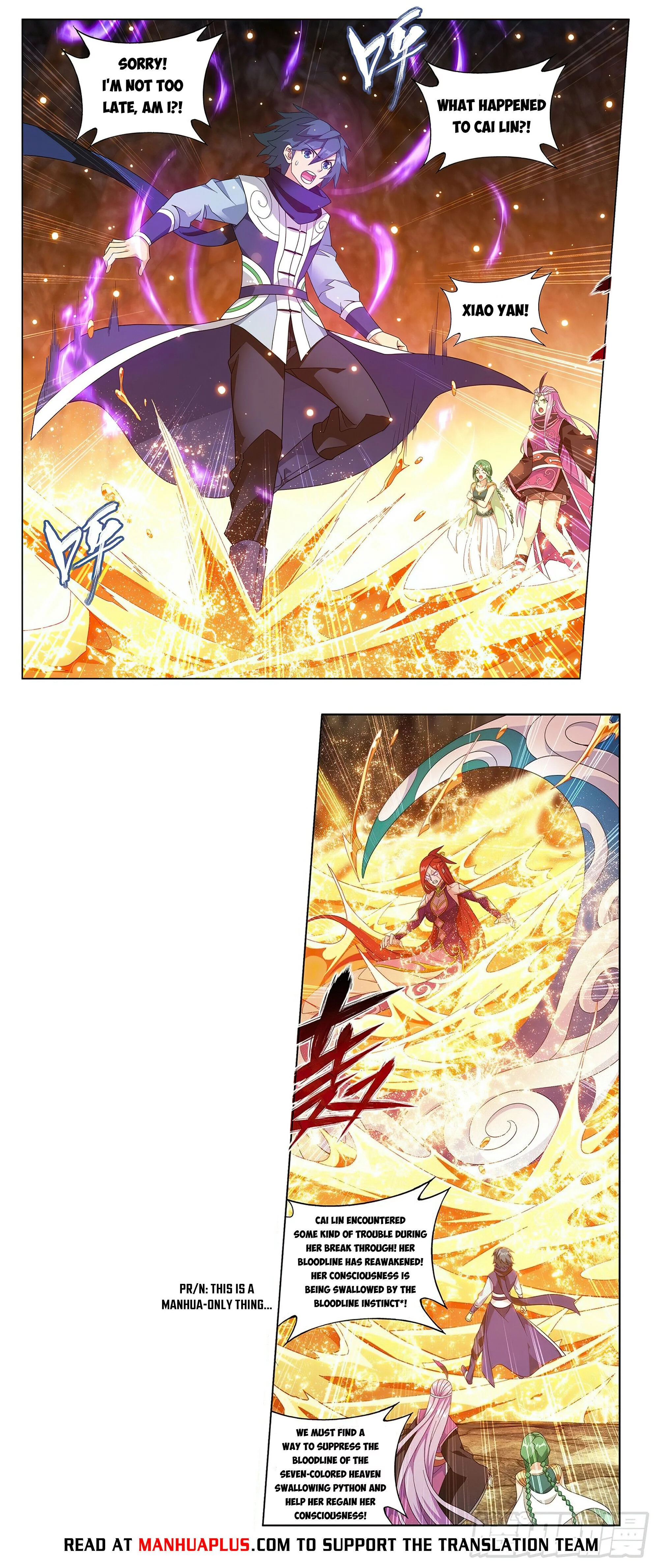 Manga page 5