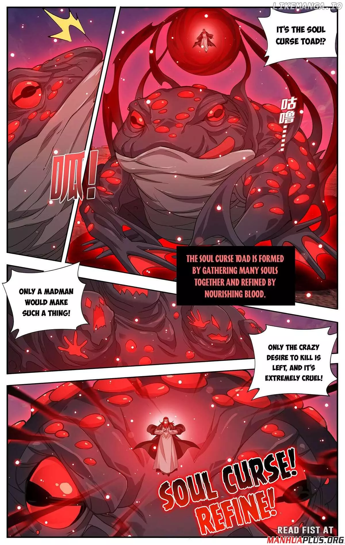 Manga page 14