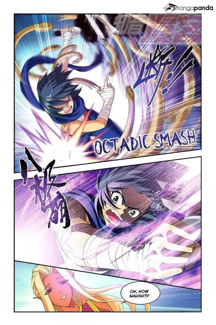Manga page 16