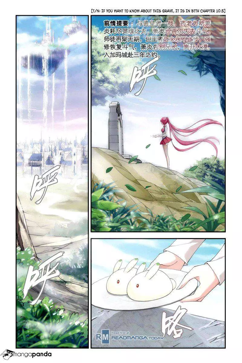 Manga page 13