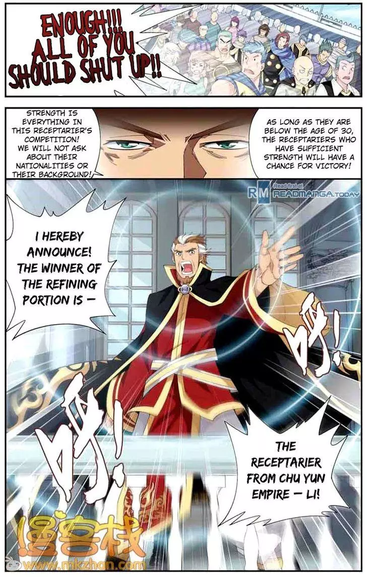 Manga page 8