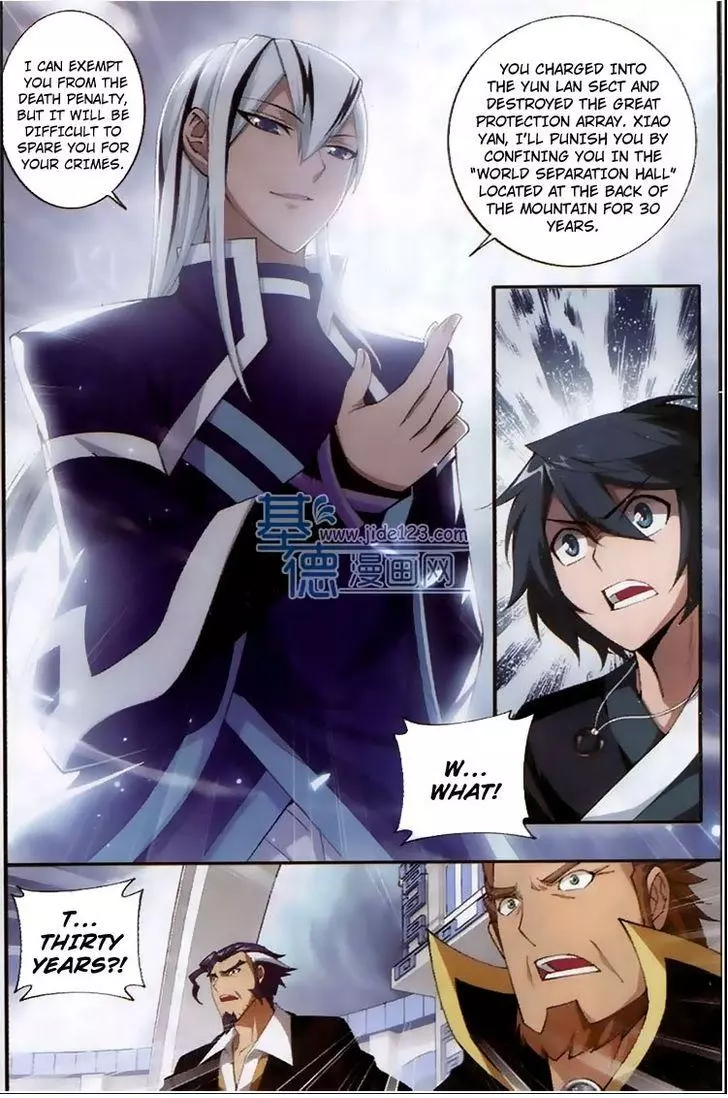 Manga page 2